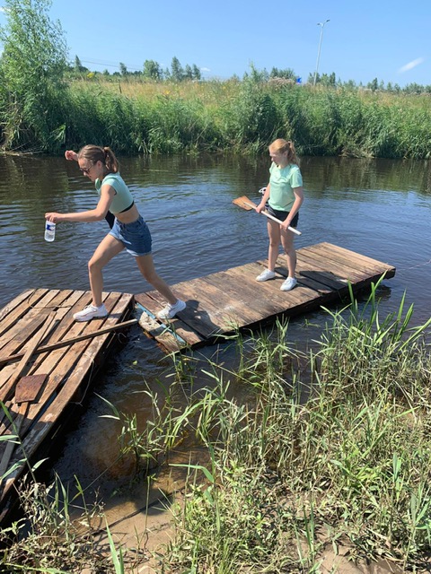 PHOTO 2021 07 22 13 26 48