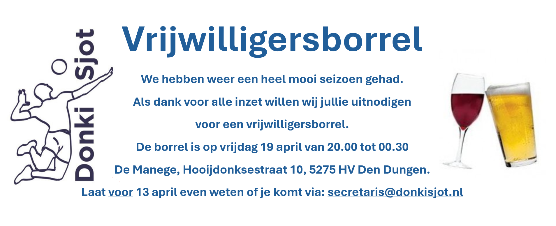 borrel_2024.jpeg