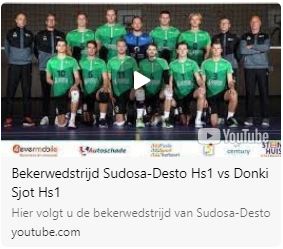 YouTube Sudosa Desto